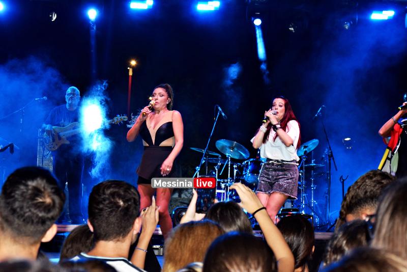 PAPARIZOUDSC-0633