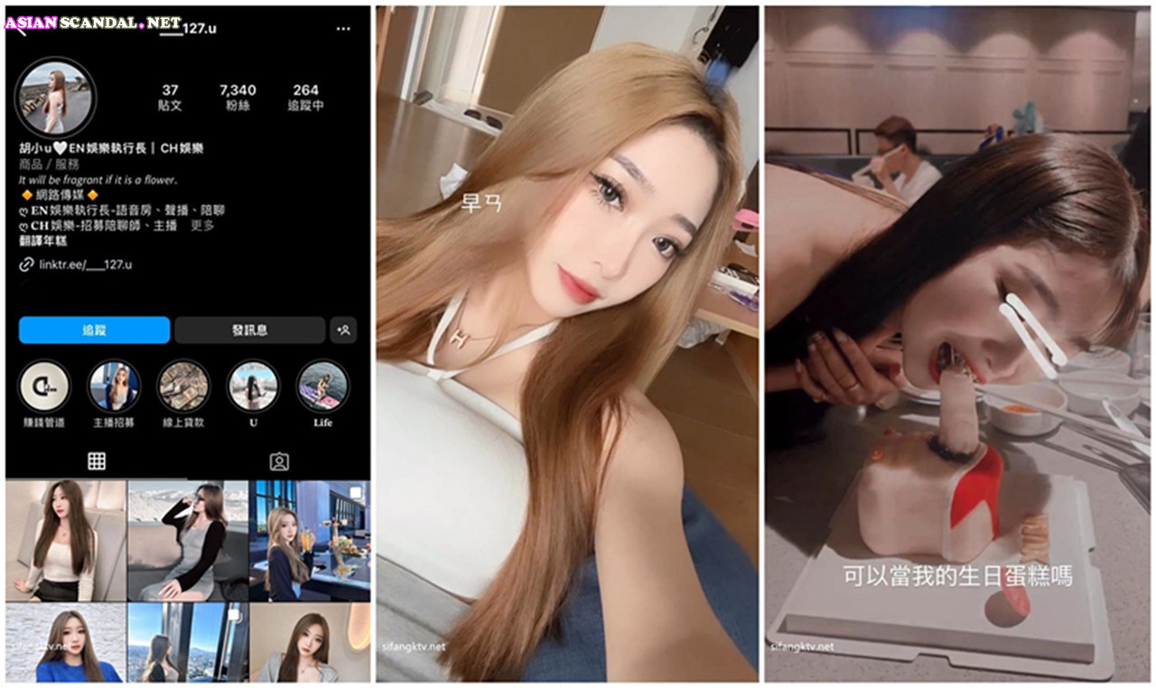 深圳游艇俱乐部美女模特胡小悠的性爱视频高端泄露
