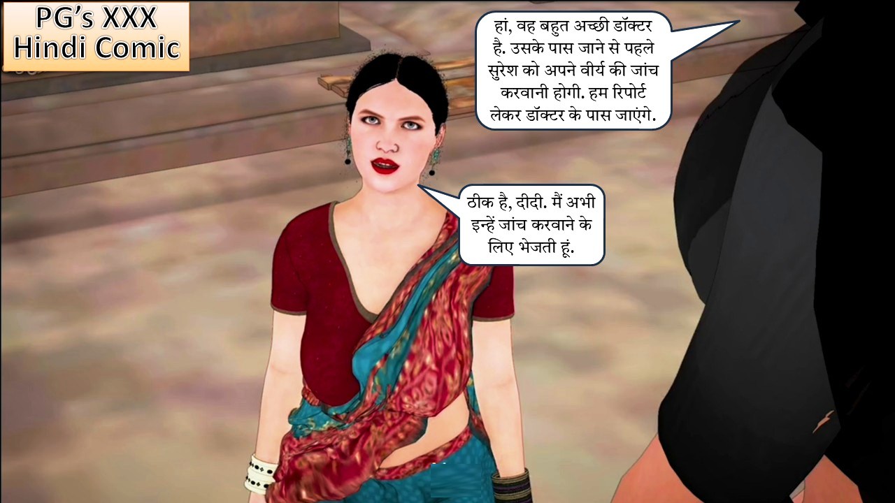 [Image: Slide13.jpg]