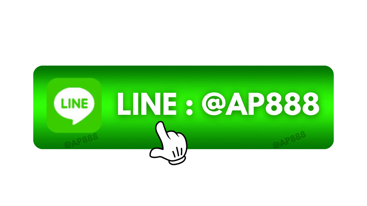 https://page.line.me/ap888