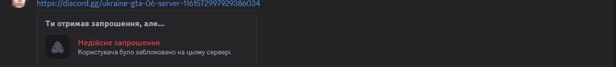 Desktop Screenshot 2025.09.17 - 21.40.58.83