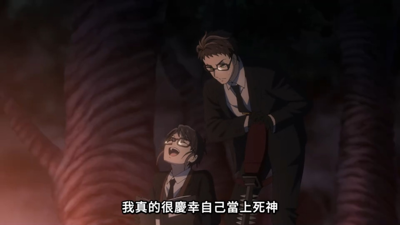 黑執事 綠之魔女篇 第十話 12 死神 5