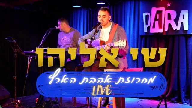 תמונה