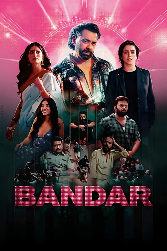 Bandar (2026) [HDTC]