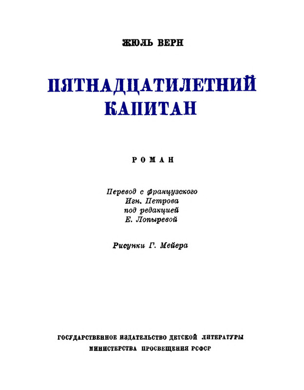 p0004