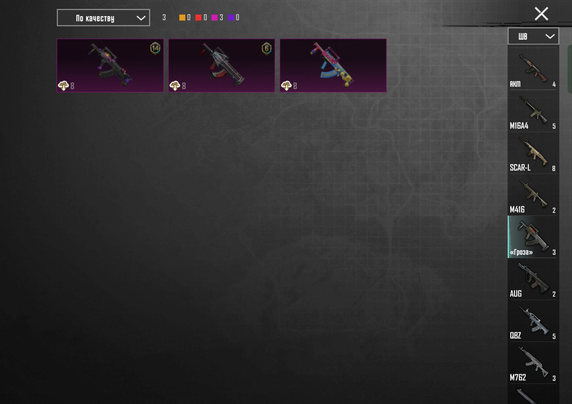 Screenshot_2025-10-02-20-25-34-38_dac7cc7571c39b392df64923967cf7da