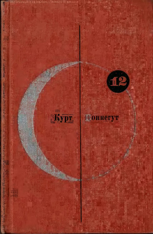 p0001