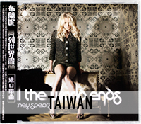 Taiwan