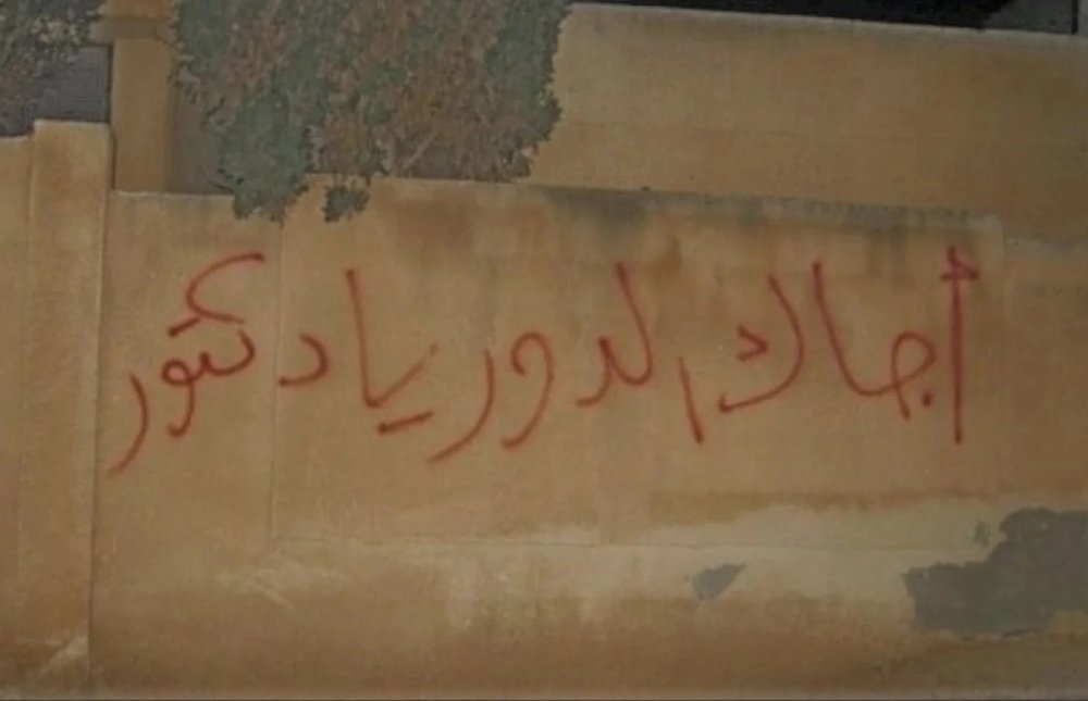 imgsiria.jpg