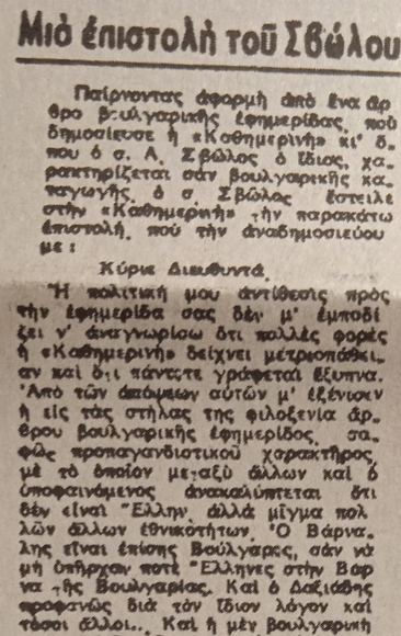 Εικόνα