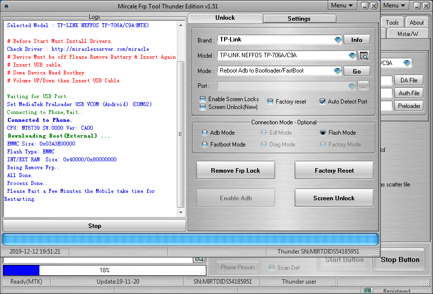 msm download tool register