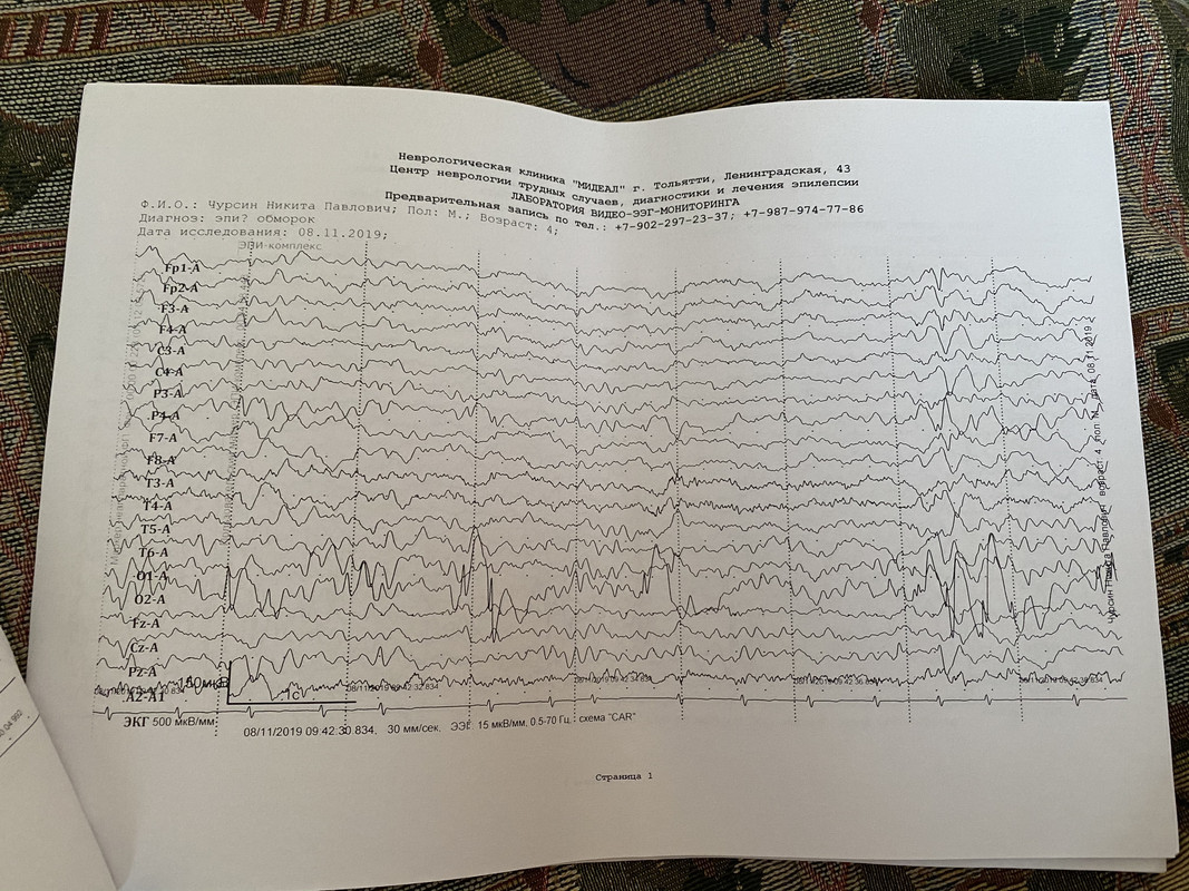 21DA56C1-A670-41BA-90D4-22DADBDAA3DC