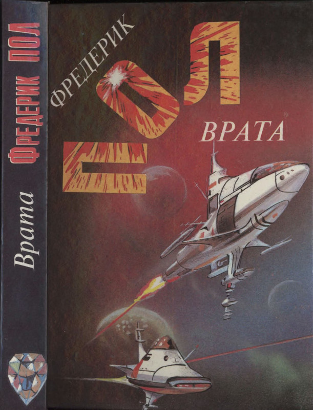1-p0001