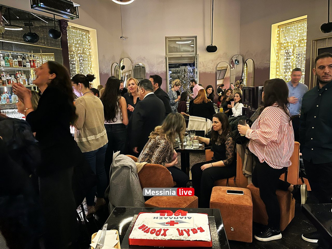 ΔΙΑΠΛΑΣΗ 2025IMG_8136