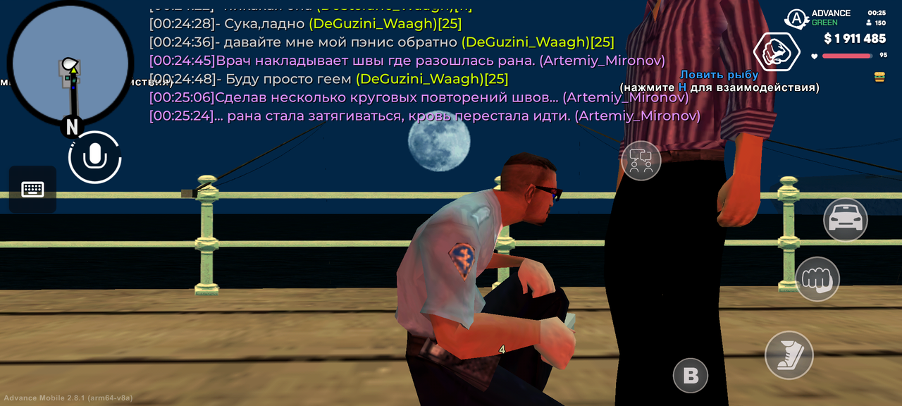 Screenshot 20260626 002526