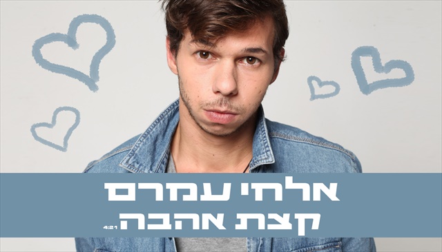 תמונה