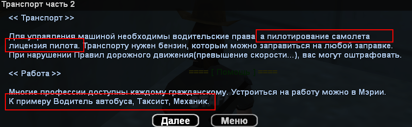 2025 08 10 00 49 41 626