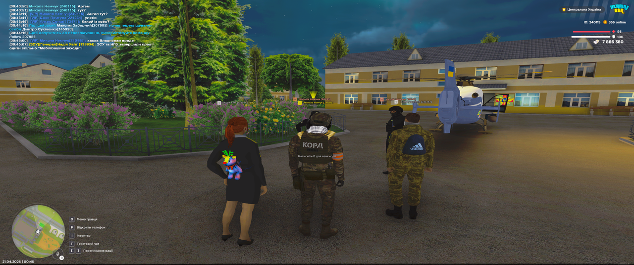 Grand Theft Auto San Andreas Screenshot 2026 04 21 00 45 11 23
