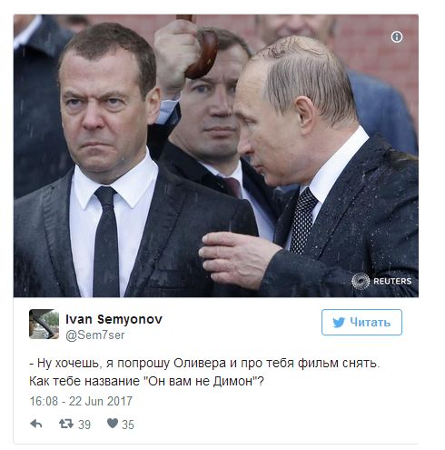 1498165897_putin_i_medvedev_07