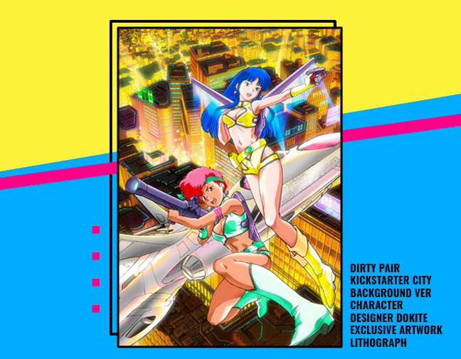 Let's Dub the Dirty Pair TV Series! (Kickstarter) - Page 29 - Blu