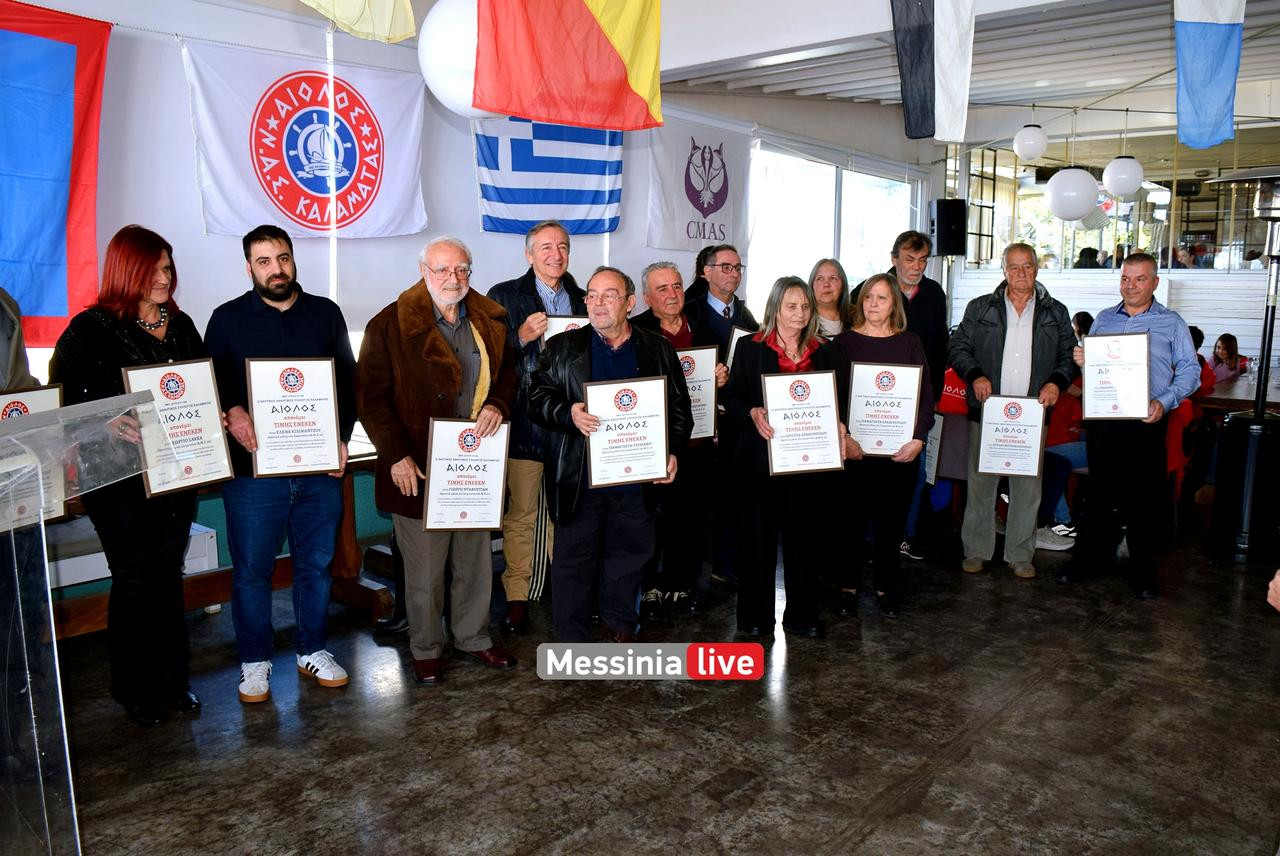 BASILOPITA-AIOLOSDSC-0482