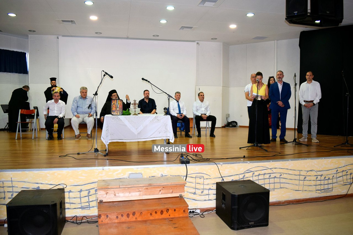 agiasmos-mousiko-DSC-0387