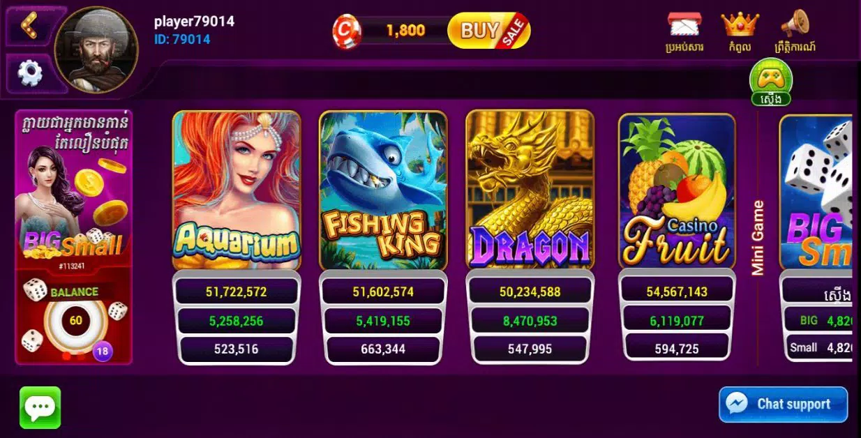 JT777 APK