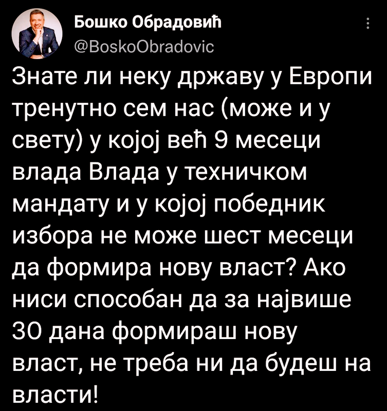 [Слика: IMG-1dde2eb15defd168175b584cb67b78d9-V.png]