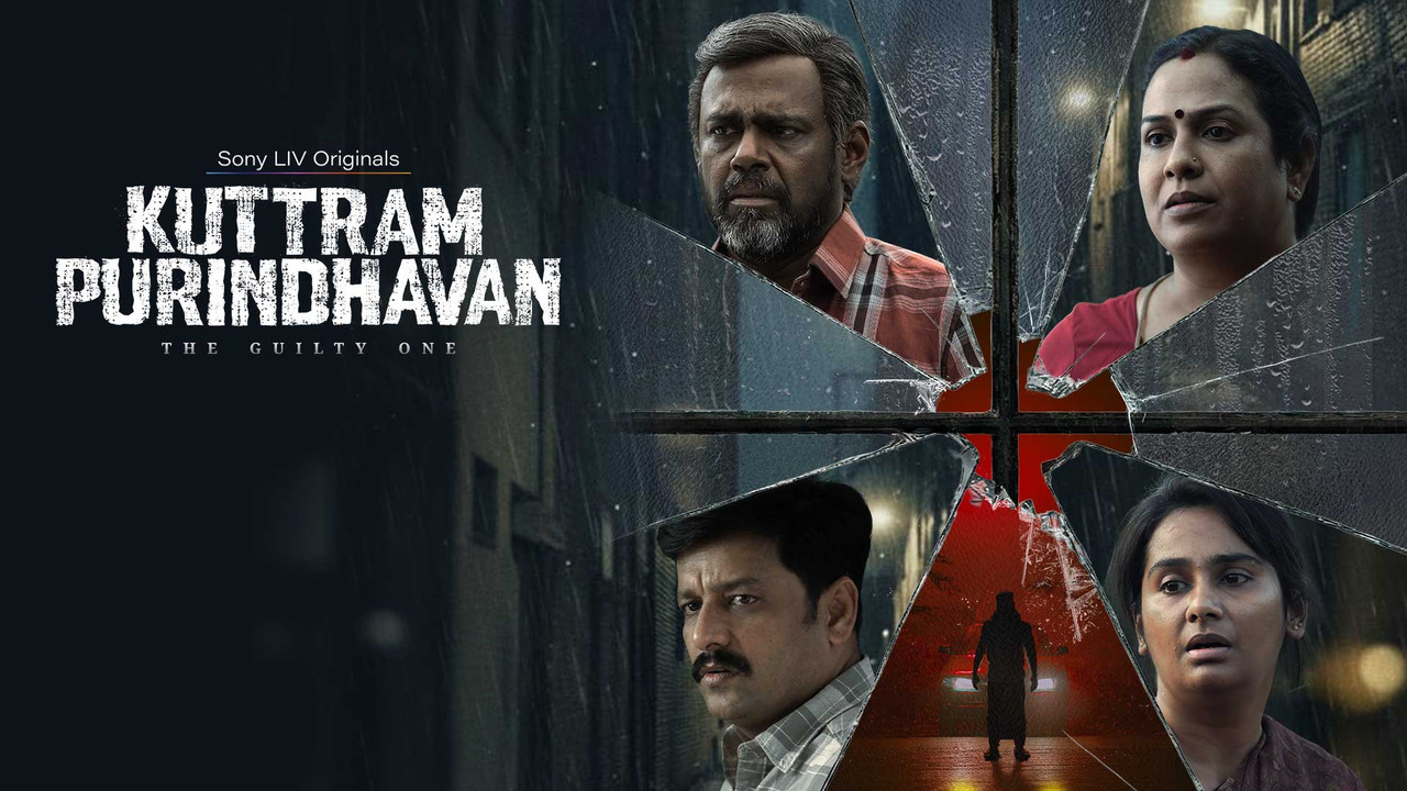 Kuttram Purindhavan The Guilty One S1 2025 Hindi Completed Web Series HD ESub