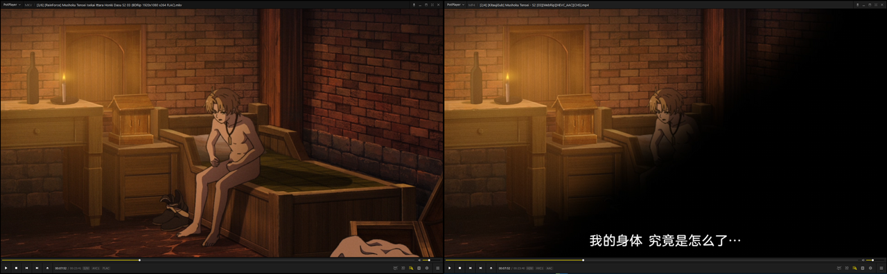 QQ截图20231025185026