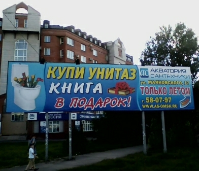 Задумайтесь, юзернеймы 