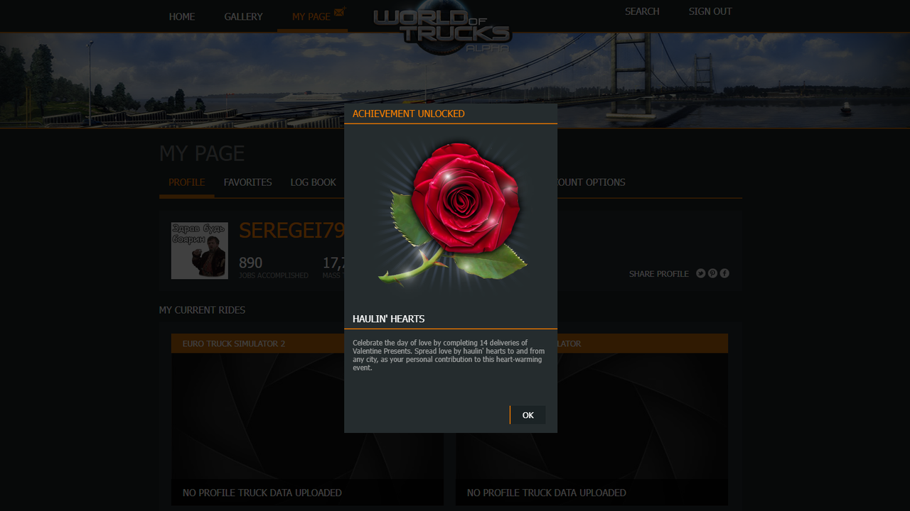 Снимок экрана (43)