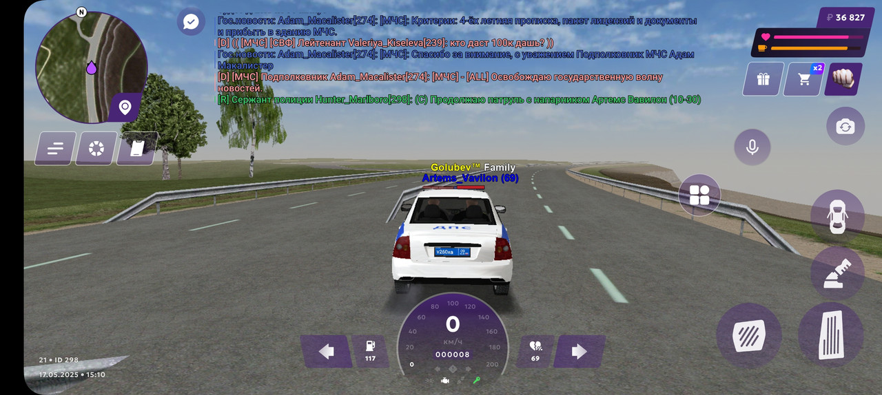 Screenshot_20250517_171038_MATRESHKA