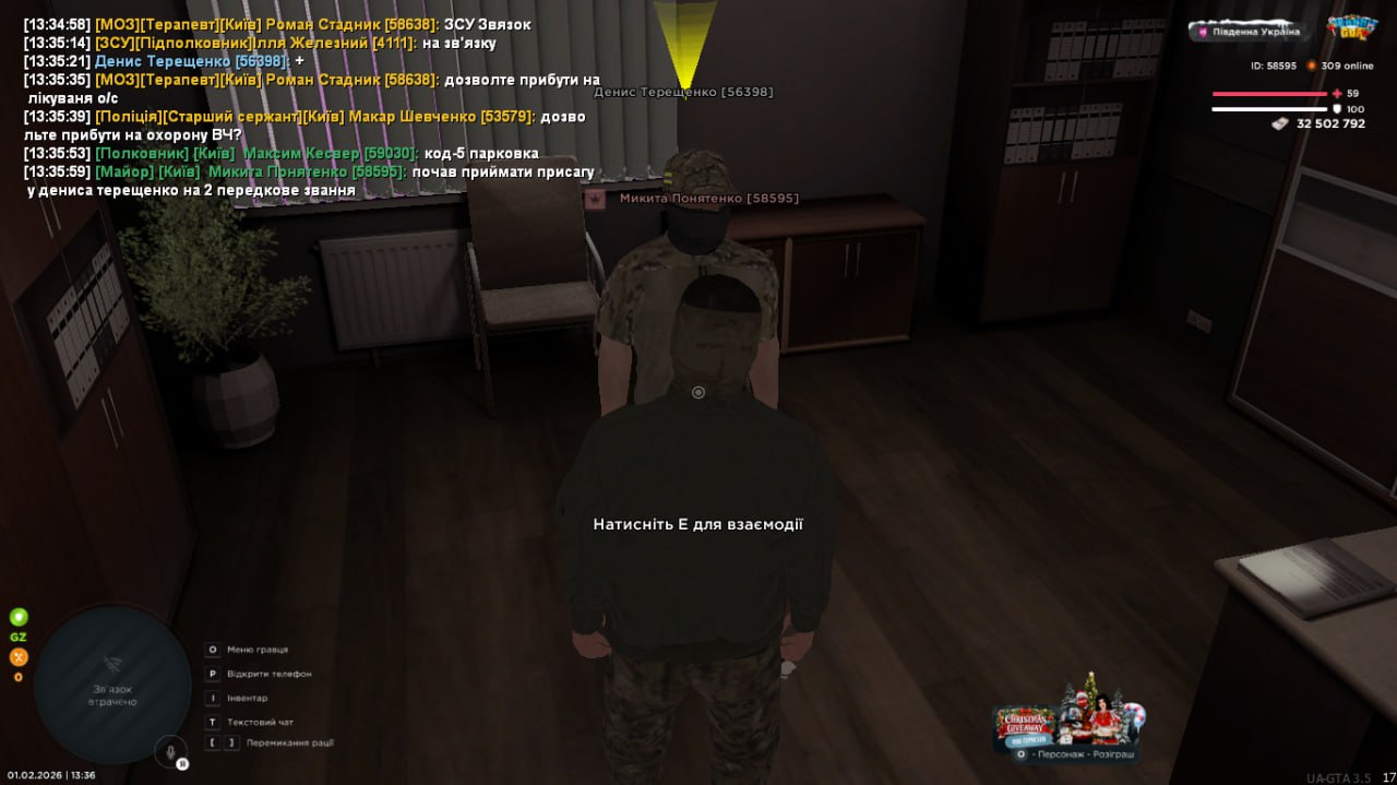 IMG 20260201 230302 546