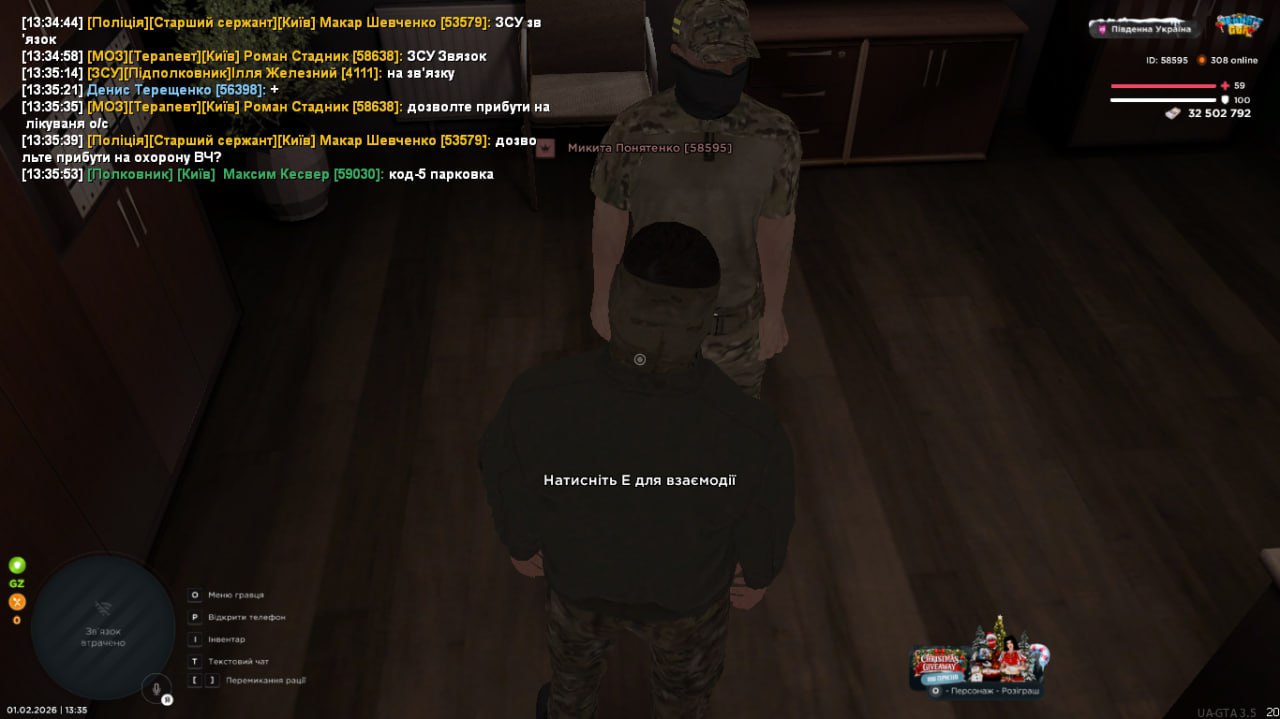 IMG 20260201 230258 527