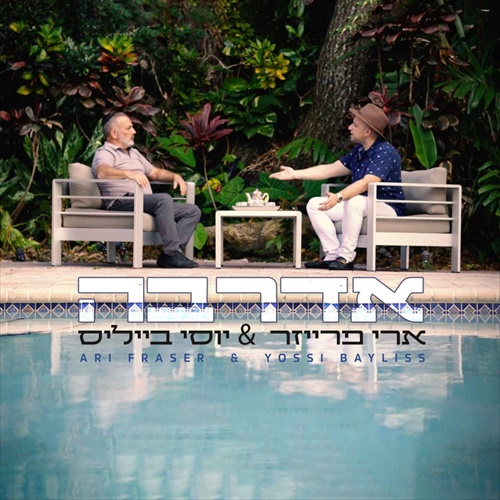 תמונה