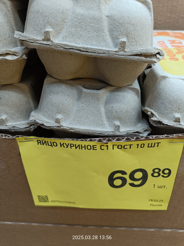 1000025083.jpg