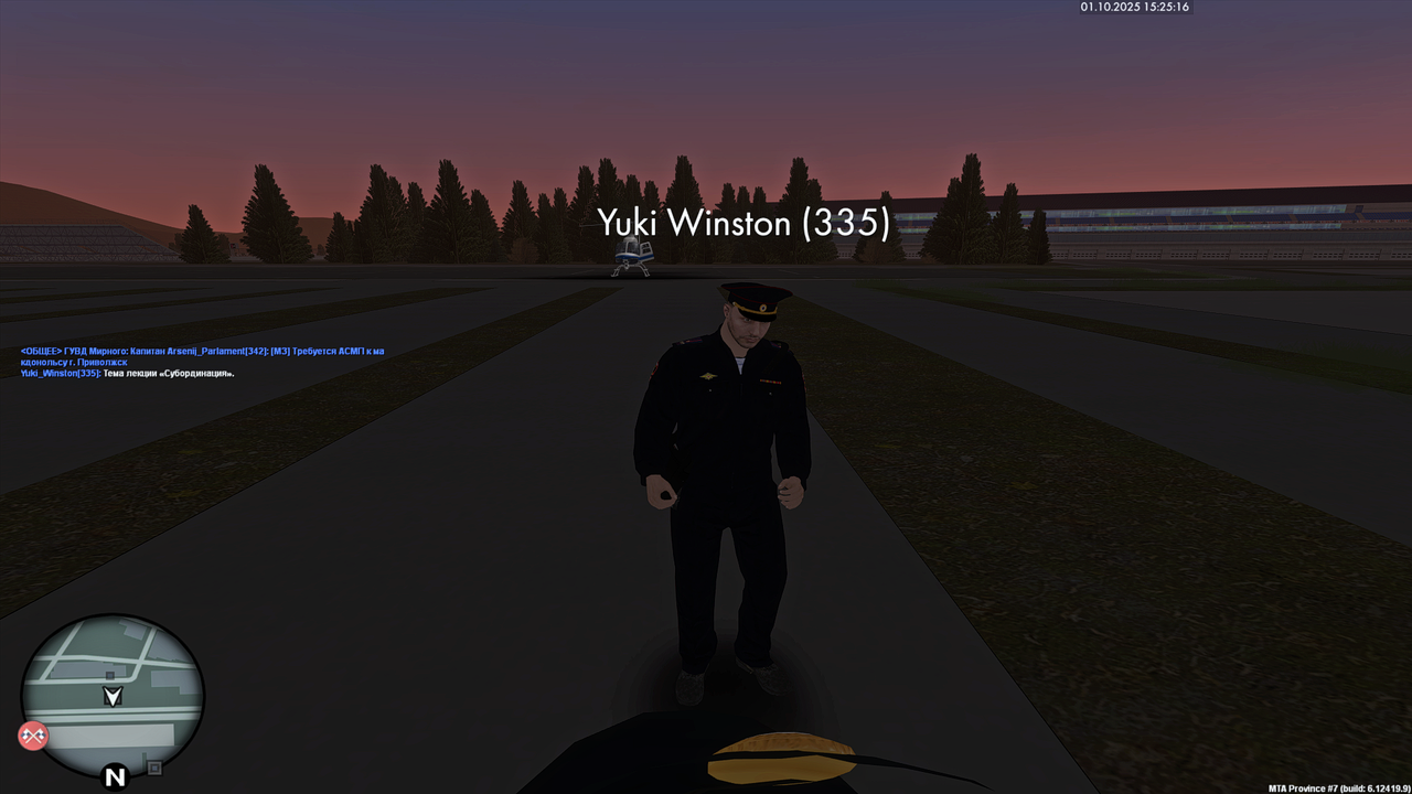 Grand Theft Auto  San Andreas Screenshot 2025.10.01 - 15.25.15.84