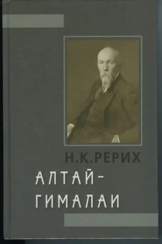 7113558912
