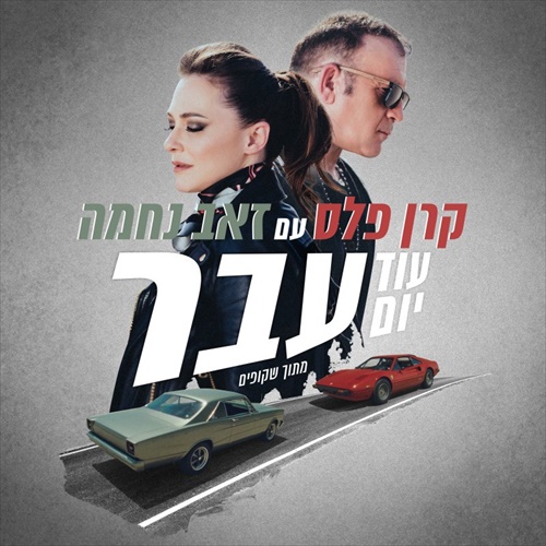 תמונה