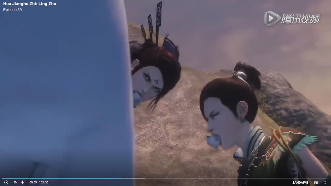 Hua Jianghu Zhi Ling Zhu ep 39-2