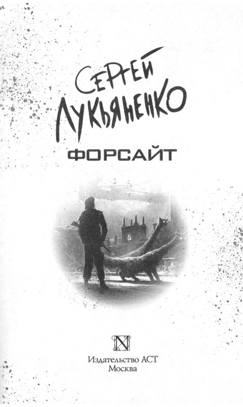 p0005