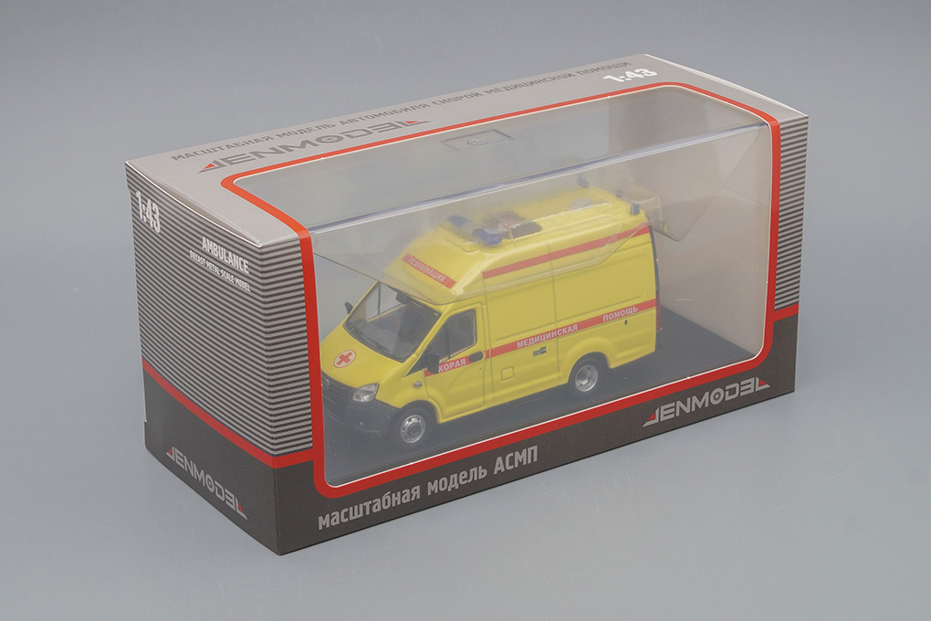 LM668_ASMP-C (yellow)_[Uno]_12