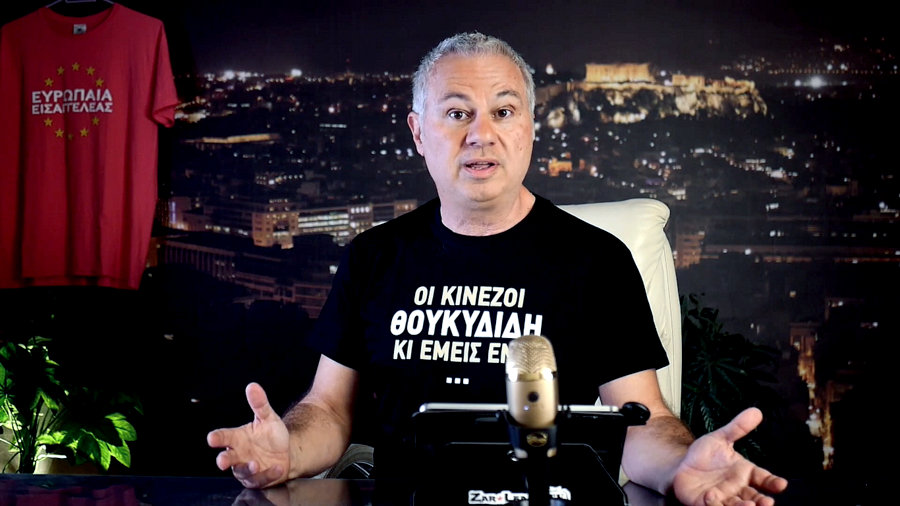 κοζάνη, ειδήσεις, νέα, Πτολεμαΐδα