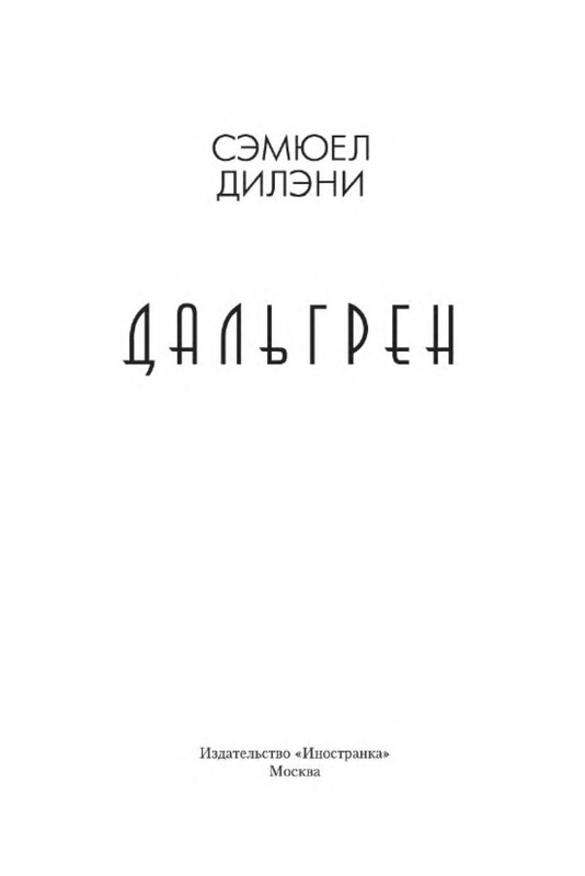 p0003