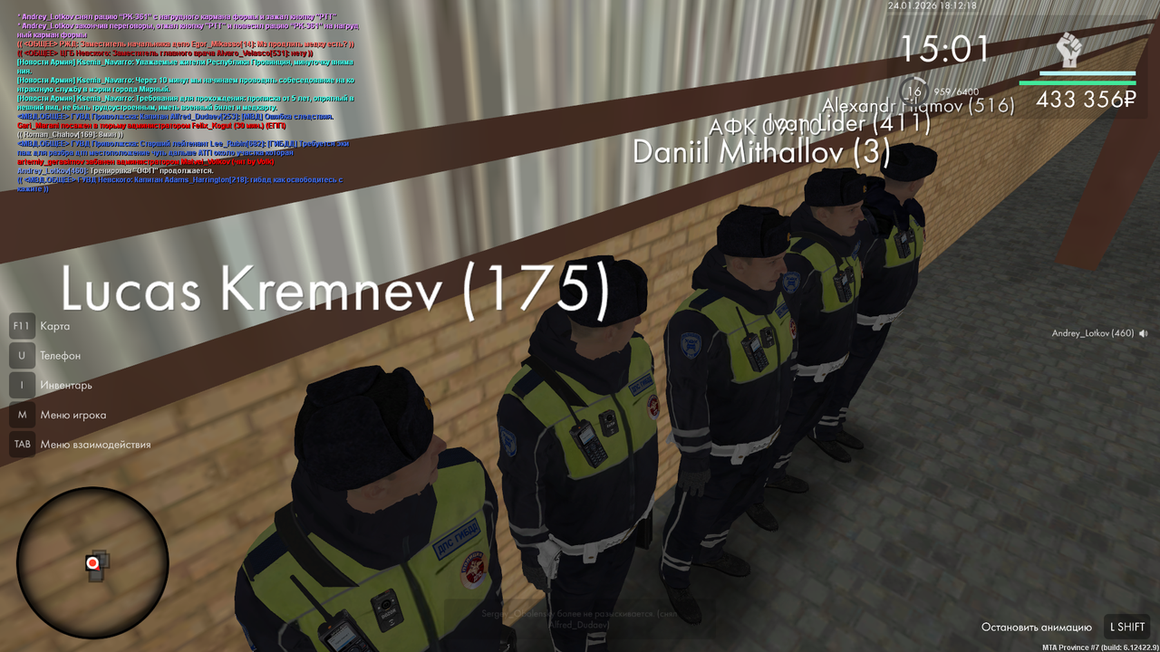 mta screen 2026 01 24 17 12 22