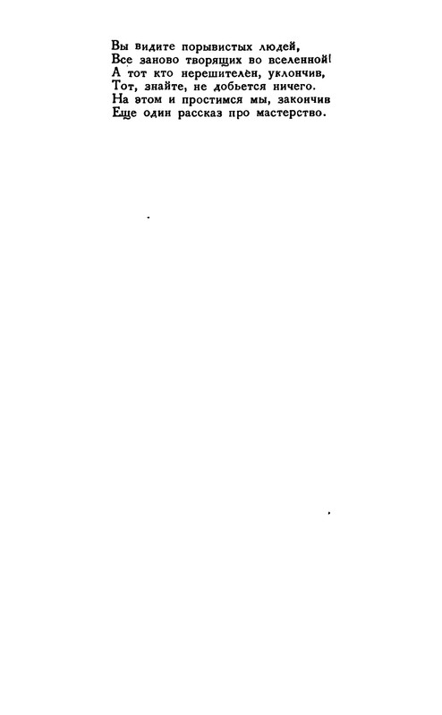 p0022