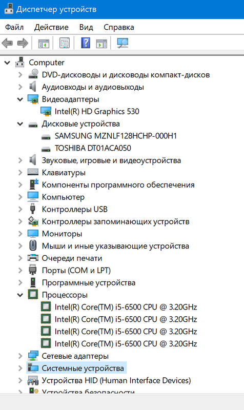 Снимок экрана (3)