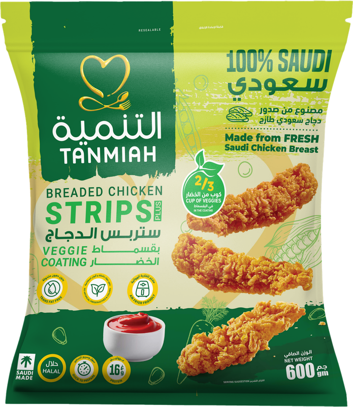 Veggie Strips