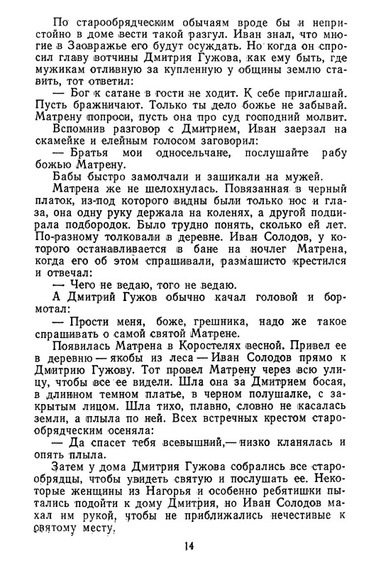 p0015